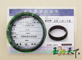 Natural AAA Grade Natural green flower jade bangle (custom size the Diameter 54m - £71.93 GBP