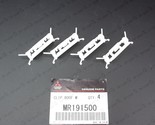 NEW GENUINE MITSUBISHI 97-02 MIRAGE ROOF-DRIP MOULDING CLIP MR191500 SET... - £13.67 GBP