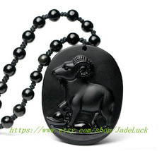 Natural obsidian &quot;Auspicious&quot; sheep mascot pendant pendant - £21.38 GBP