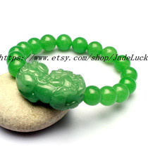 Pi Yao natural jade charm bracelet to help evil - £21.22 GBP