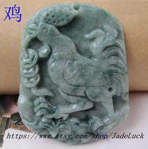 Natural green jade pendant zodiac chicken, &quot;good luck&quot; pendant - £29.50 GBP
