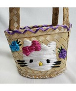 Hello Kitty Bahamas Straw Bag Personalized &quot;Kaitlyn &quot; - £8.53 GBP