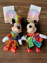 Tokyo Disney Resort 40th Anniversary Mickey Minnie Mouse Plush Dream Go Round - £149.35 GBP