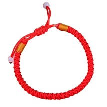 Tibetan Buddhist Woven Natural Bodhi Beads Lucky Knot Bracelet Carved Amulet Han - £11.13 GBP