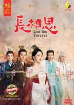 CHINESE DRAMA~Lost You Forever 长相思(1-39End)English subtitle&amp;All region - £33.02 GBP