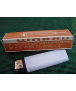 NOS Vintage Russian USSR Medical Hypodermic Glass Syringe 2ml + Needle 1... - £0.77 GBP