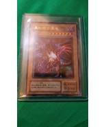 Yu-Gi-Oh Card: Red-Eyes B. Dragon P5-01 Japanese Ultra Rare! Near Mint - £11.99 GBP