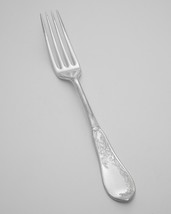 ANTIQUE DINNER FORK 1847 ROGERS BROS SILVERPLATE GARDEN PATTERN 7½” - $13.86 CAD