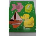 Vintage Playskool 155AN-16 For My Bath 4 Piece Wooden Puzzle - £18.89 GBP