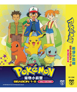 DVD Pokemon Collection Season 1-5 (Vol.1-283 End) ENGLISH DUBBED All Reg... - $1,004.44 MXN