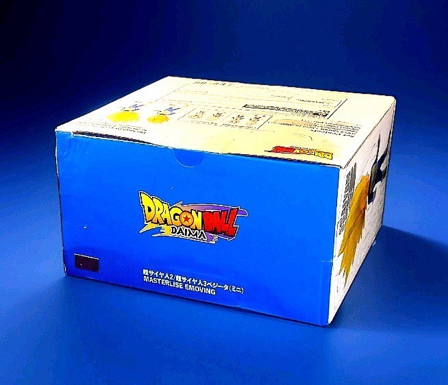 Dragon Ball DAIMA Ichiban Masterlise Emoving SS2/SS3 Vegeta Figure  Item image 5