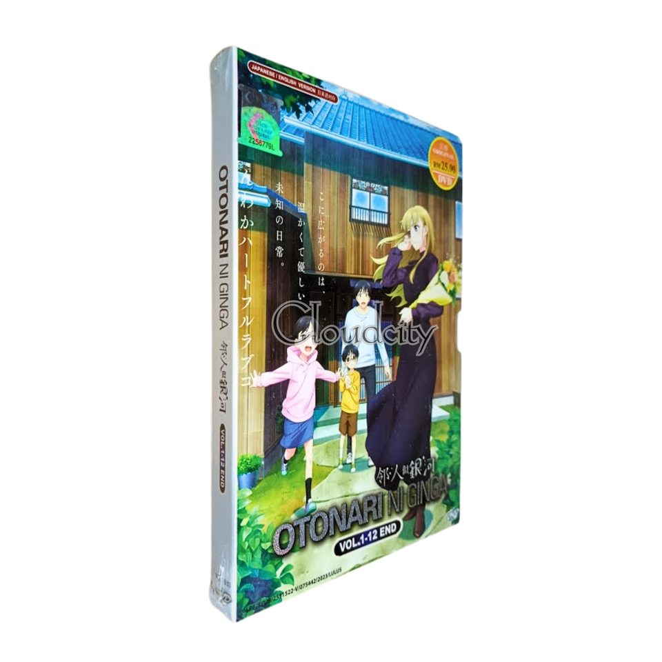 Otonari Ni Ginga 邻人似银河 (Vol. 1-12 END) English Dubbed All Region Anime DVD Item image 4