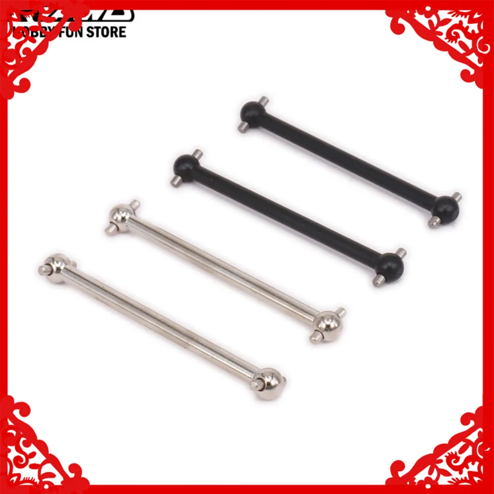 RCAWD Drive Shaft Dogbone 56mm Hole to Hole For Rc Hobby Car 1/10 HPI WR8 Series - £8.42 GBP