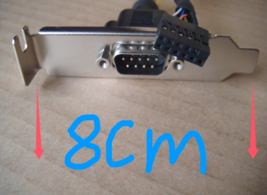 Lenovo Ibm Thinkcenter 2nd cable Serial com2 Port Rear 41R8548 41R6197 etc - $2.87