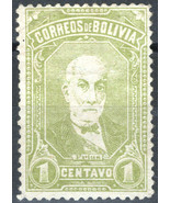 ZAYIX Bolivia 47 MNG 1c pale Yellow Pres. Tomas Frias 081922S16 - £1.59 GBP