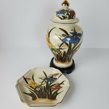 Vintage Toyo Japan Yellow Lidded Vase Ginger Jar Stand Plate Hand Painted - $51.43