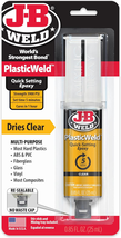 50132 Plasticweld Quick-Setting Epoxy Syringe - Translucent Yellow - 25 Ml - $10.43