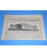 The Youth&#39;s Companion Newspaper Vintage June 5, 1919 Perry Mason Company - $14.99