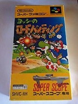Yossy No Road Hunting Yoshi Super Famicom Nintendo NTSC-J (Japan) - £22.15 GBP