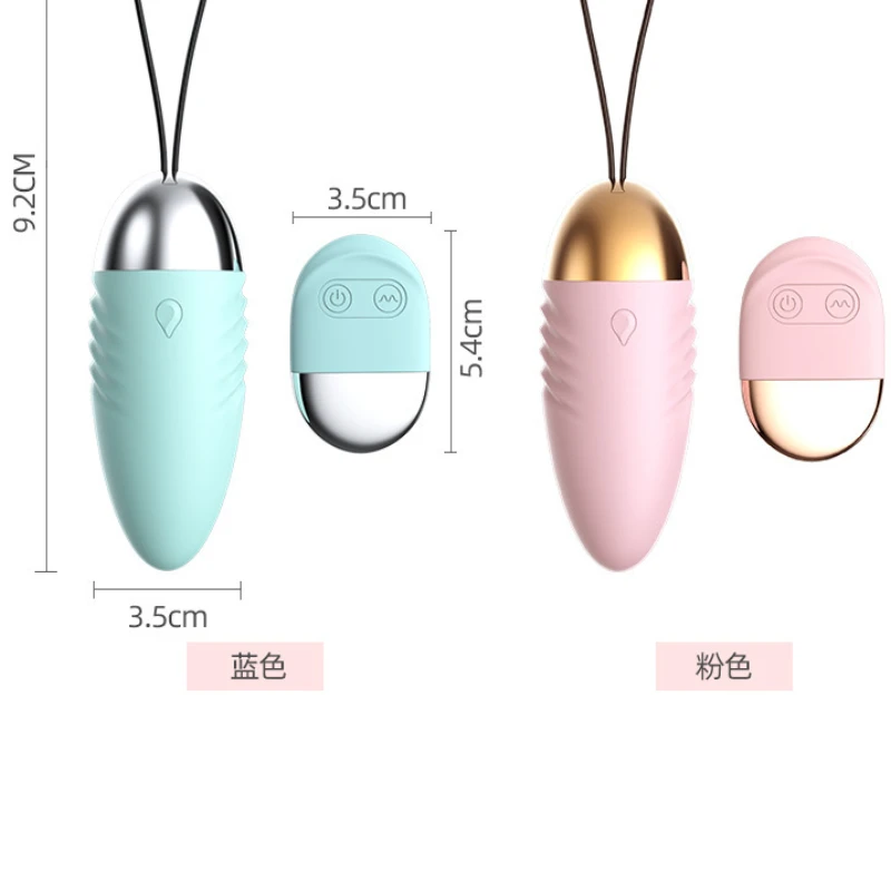 Female usb aoris a wireless waterproof a remote control a egg a toy 10 speed thumb200