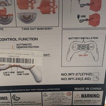 Item image 13