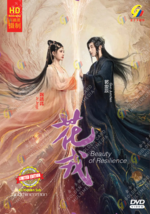 CHINESE DRAMA~Beauty of Resilience 花戒(1-36End)English sub&amp;All region - £29.83 GBP