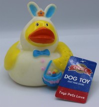 Rubber Ducky White Bunny Suit Easter Squeaking Dog Toy - $2.99