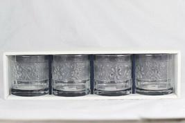 Mikasa Spring Daisy Set of 4 Old Fashioned Whisky Tumblers Glassware QQ1... - $44.54
