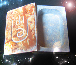 HAUNTED BOX OF LIGHT ONE MILLION REIKI BLESSINGS HEAL EMPOWER SECRET MAGICK image 2