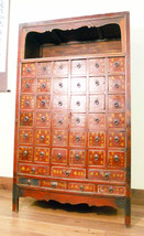 Antique Chinese Apothecary Cabinet (3280) - £3,013.25 GBP