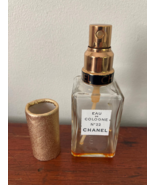 *EMPTY* Vintage Antique Coco Chanel No 22 Eau De Cologne Perfume Spray B... - $79.99