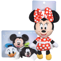 Disney for Pets Minnie Mouse Catnip Stuffed Doll and 3 Jingle Ball Toys NEW Lot - £17.58 GBP