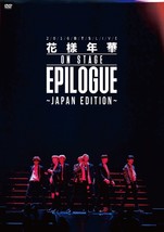 Bangtan Boys 2016 BTS LIVE Kayo Nenka on stage epilogue Japan Edition 2 DVD - £64.17 GBP