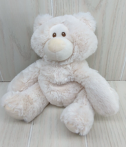 Baby Gund cream off white Philbin plush teddy bear soft toy from blanket... - $20.78