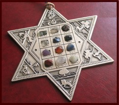 Star of David w/ 12 choshen gems as Israel tribes in Hebrew real stones ! - £23.60 GBP