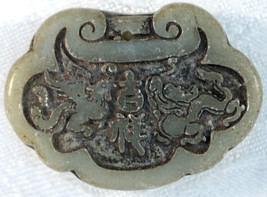 Chinese Sculpted Jade / Hardstone Amulet Pendant with Dragon and Phoenix - £31.87 GBP