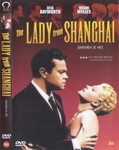 The Lady from Shanghai (1947) Orson Welles / Rita Hayworth DVD NEW *SAME DAY SH* - £17.52 GBP
