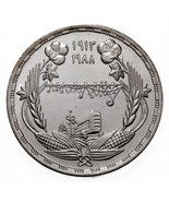 1409-1988 Égypte 5 Pounds Pièce Argent En Bu, Ministère De Agriculture K... - $956.59 MXN
