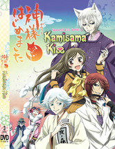 Dvd Anime Kamisama Kiss Season 1-2 VOL.1-25 End + 6 Ova English Dub + Free Ship - £27.80 GBP