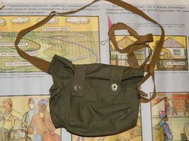 Vintage Soviet Russian USSR Military Gas Mask ORIGINAL BAG for GP-5, PMG... - $13.29
