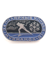 VTG Russian Polar Skates Pin USSR Speed Skating Murmansk Winter Sports E... - €11,90 EUR