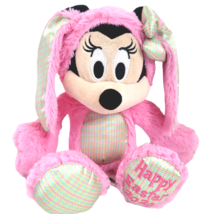 Disney Parks Minnie Mouse Plush Stuffed Bunny Rabbit Costume 12&quot; Pink Easter - £15.19 GBP
