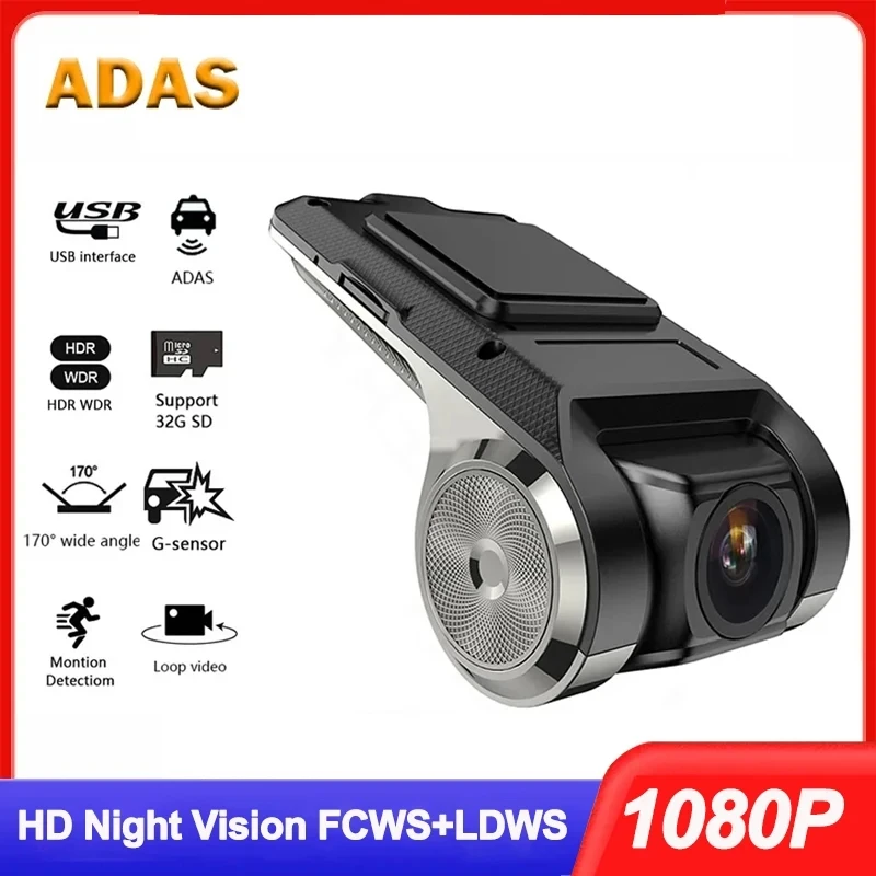 Car Dvr Camera Recorder Hd Camera Usb Dash Cam For Car Dvd Android Player Adas - £25.50 GBP+