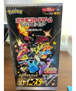 Pokemon Carta Lucido Star V Scatola &quot; 1° Edizione &quot; Alto Classe Pack Gia... - £399.37 GBP