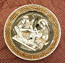 Achilles Healing Patroclus Made In Greece Kepameikh Athinon Porcelain Art Plate - £6.14 GBP