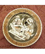 Achilles Healing Patroclus Made In Greece Kepameikh Athinon Porcelain Ar... - £6.27 GBP