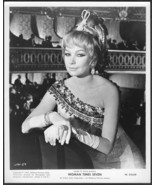 Shirley MacLaine - Woman Times Seven Original 1967 Movie Promo Photo #1 - £12.38 GBP