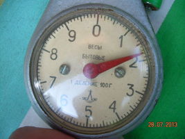 Item image 5