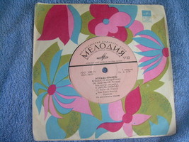 Vintage  Soviet Russsian Ussr World Pop Music  7&quot;    LP - $2.86