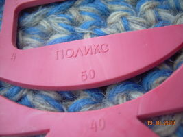 Item image 6